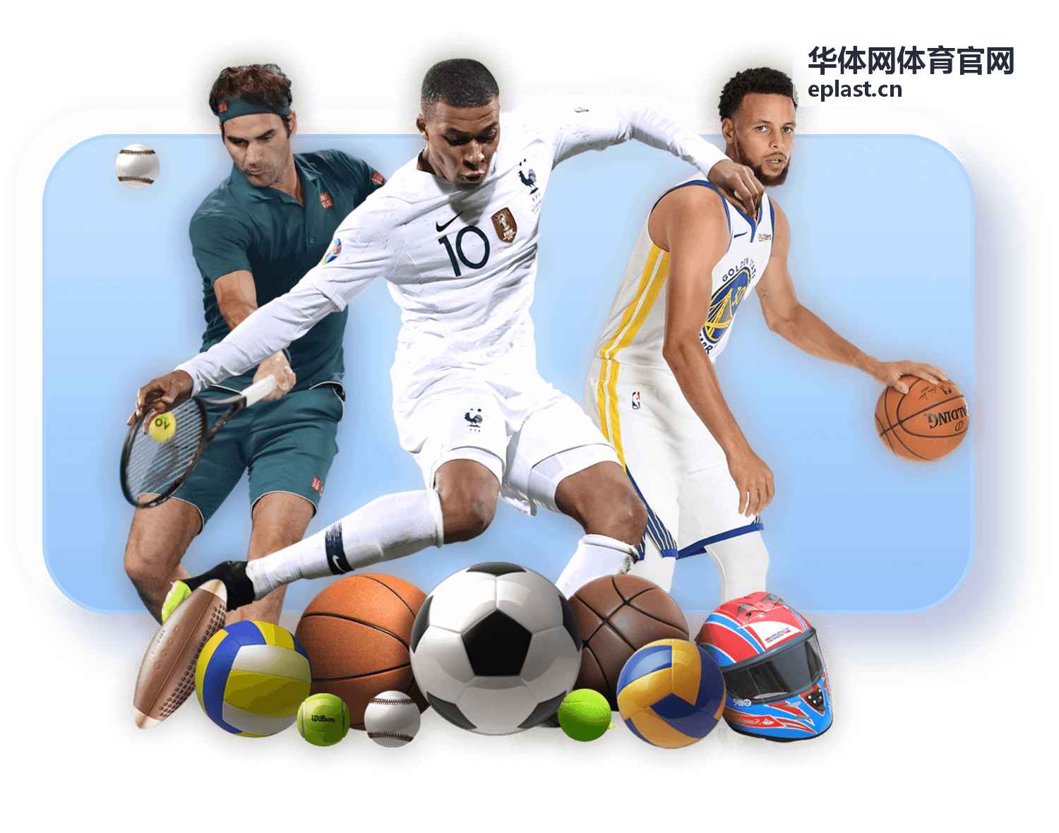 华体网体育官网城市业余联赛组织执行项目现场